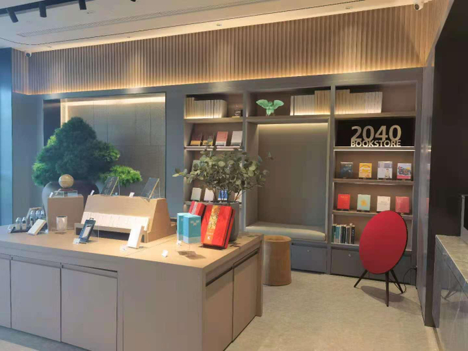 Public Area, Ji Hotel Jinan Hero Mountain Road Hotel, Jinan