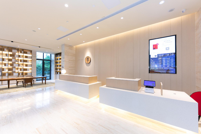 Public Area, Ji Hotel Xiangyang Universal Finance City, Xiangfan