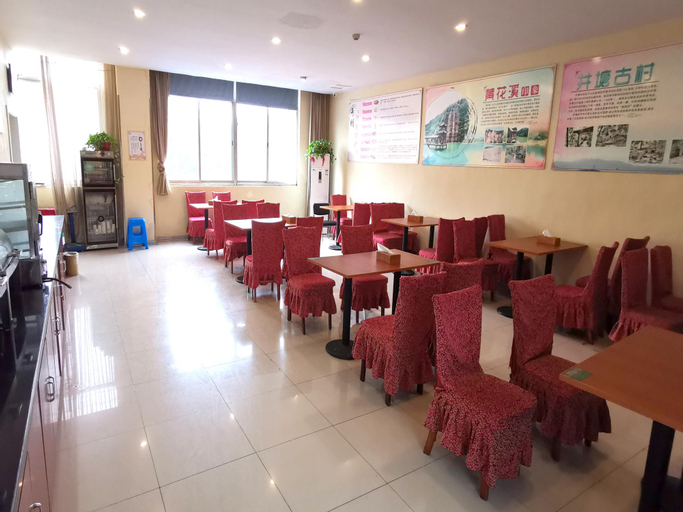 Hanting Hotel (Qingzhou), Weifang