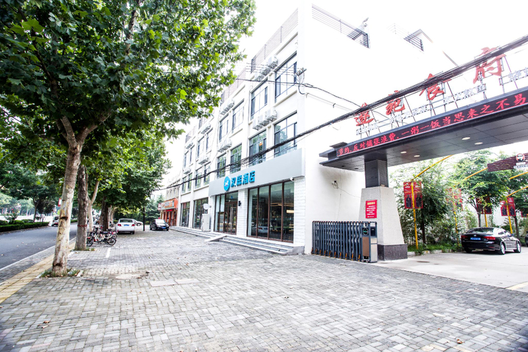 Others 2, Hanting Hotel Handan Jize Bus Station, Handan