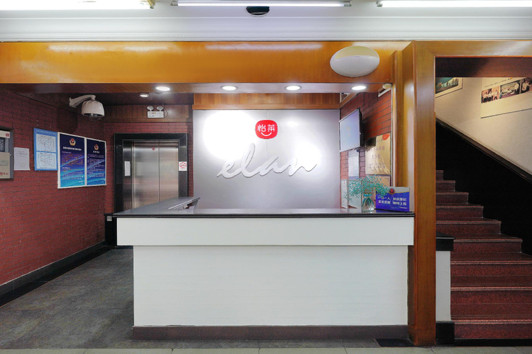 Others 5, Elan Inn Hotel Beijing Anzhen Hospital, Beijing