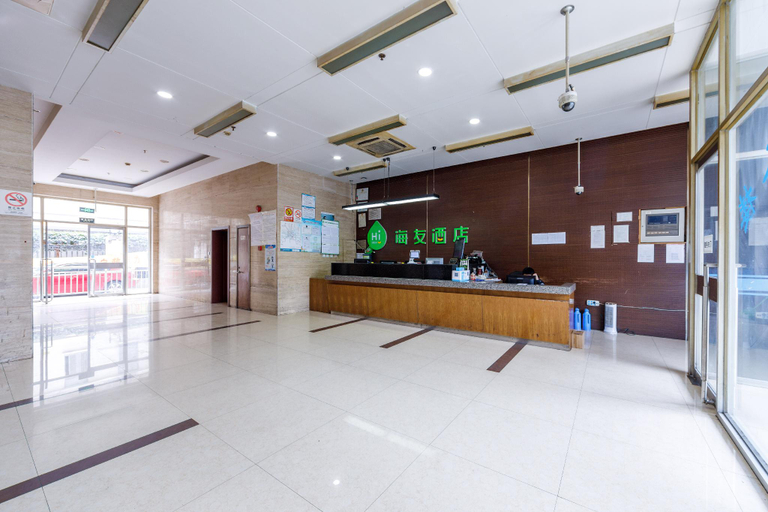 Public Area 2, Hi Inn Shanghai Changhai Hospital, Shanghai