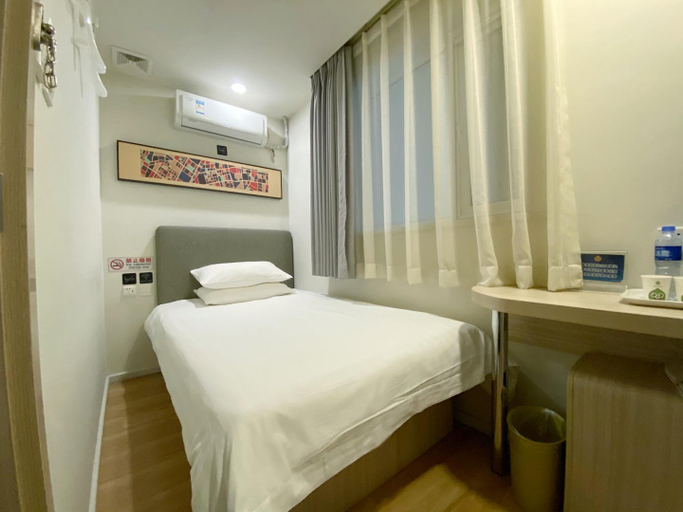 Bedroom 2, Hi Inn Beijing West Railway Station Bei Plaza, Beijing