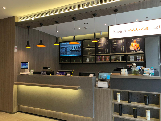 Public Area 2, Hanting Hotel Tai'an Feicheng Bus Station, Tai'an