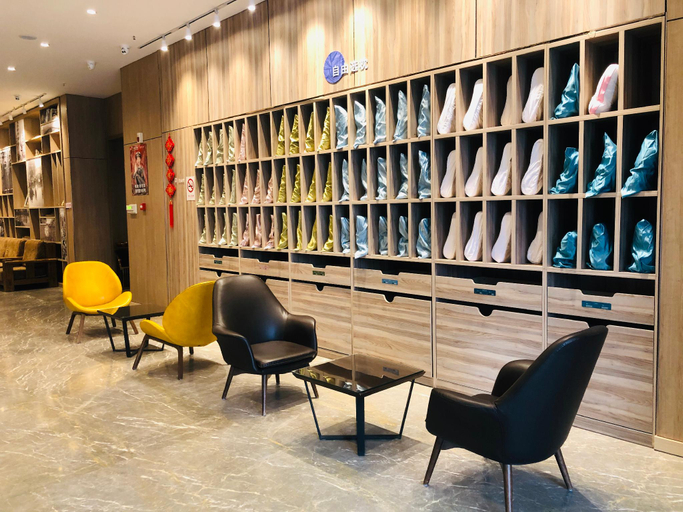 Public Area, Hanting Premium Hotel Youjia Xinxiang Yuanyang Huanghe Avenue, Xinxiang