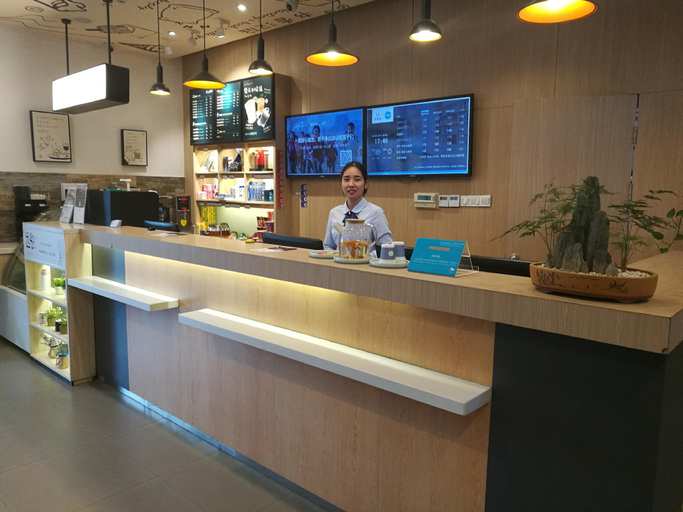 Others 2, Hanting Hotel Xuchang Wenfeng Square, Xuchang