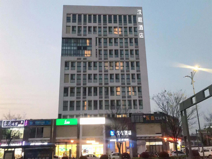 Hanting Hotel Changzhou Hutang University Town, Changzhou