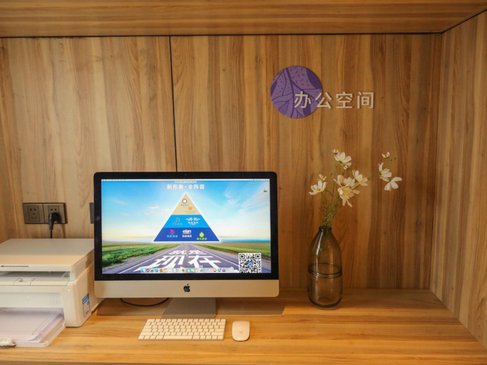 Public Area 2, Hanting Premium Hotel Youjia Kunming Century Jinyuan Plaza, Kunming