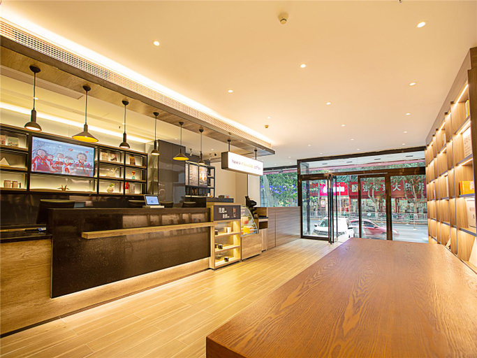 Public Area, Hanting Hotel Zhengzhou Wenhua Road, Zhengzhou