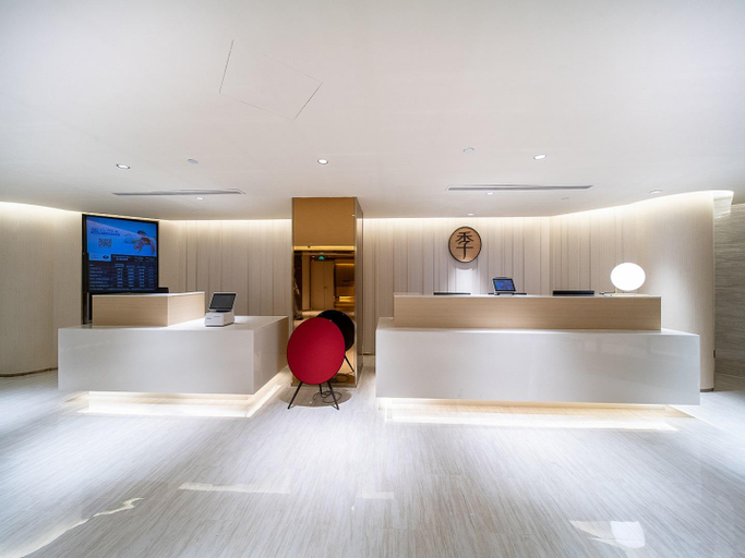 Public Area 2, Ji Hotel Hangzhou West Lake Zhongshan Bei Road, Hangzhou