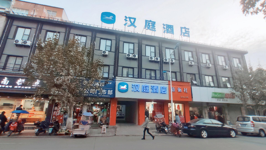 Hanting Hotel Chuzhou Dingyuan Shopping Building, Chuzhou