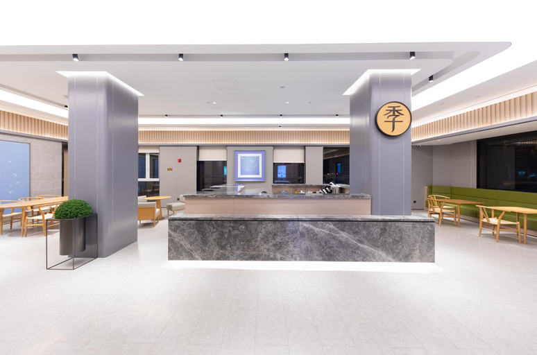 Public Area, Ji Hotel Hejian Shijing Middle Road Auto Parts Cen, Cangzhou