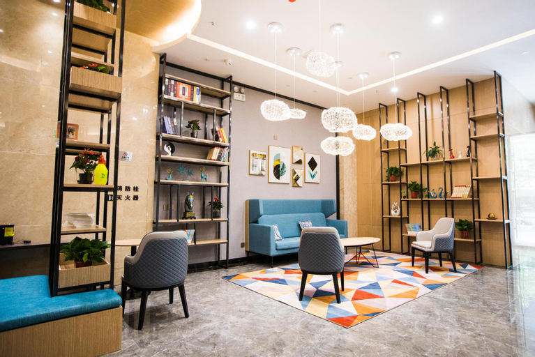Public Area 2, Starway Hotel Linqi Renmin Square, Linyi