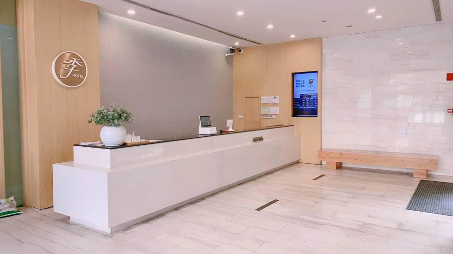Others 5, Ji Hotel Shanghai Jiading Qinghe Road, Shanghai