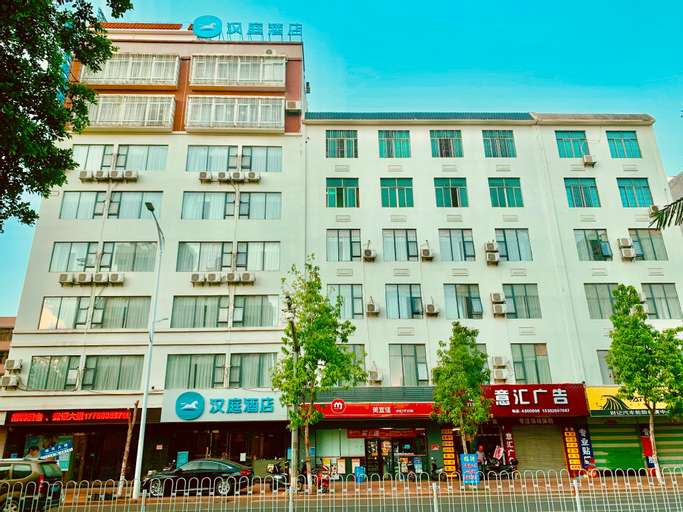 Hanting Hotel Zhanjiang Xuwen Port Terminal, Zhanjiang