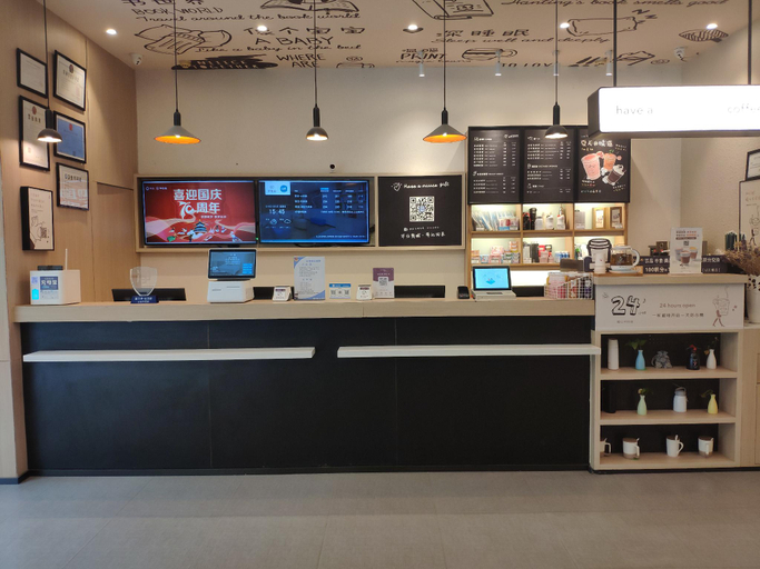 Others 2, Hanting Hotel Zhengzhou Nanyang Road, Zhengzhou