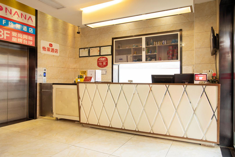 Others 2, Elan Inn Anji Shengli Dong Road, Huzhou
