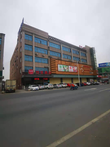 Elan Inn Danyang Houxiang Town, Zhenjiang