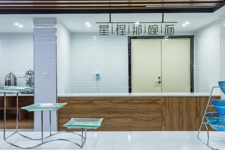Bathroom, Starway Hotel Anshun College Nanma Plaza, Anshun