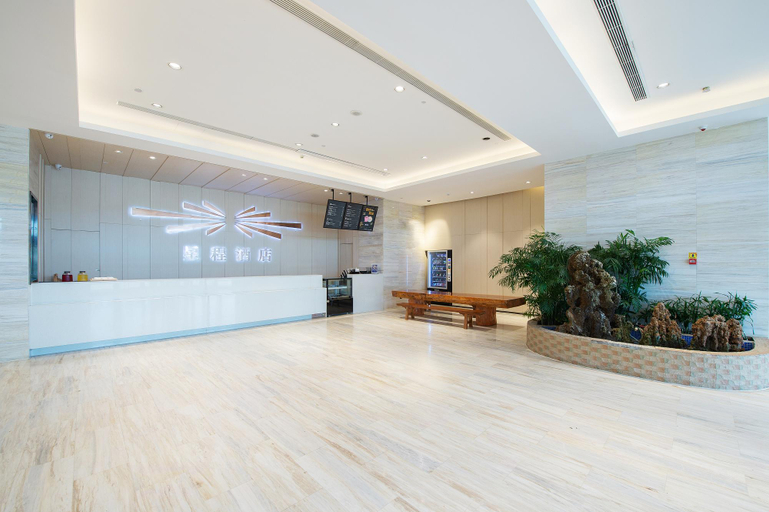 Public Area, Starway Hotel Songyuan Qianan, Songyuan