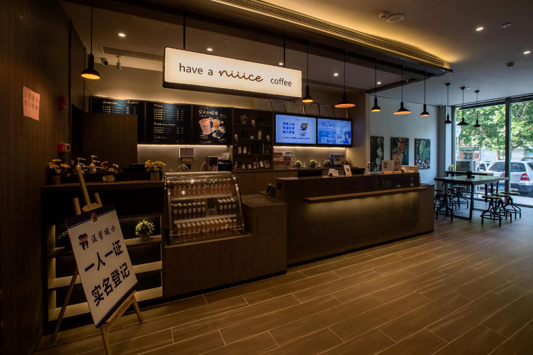 Public Area 2, Hanting Hotel Heze Chengwu, Heze