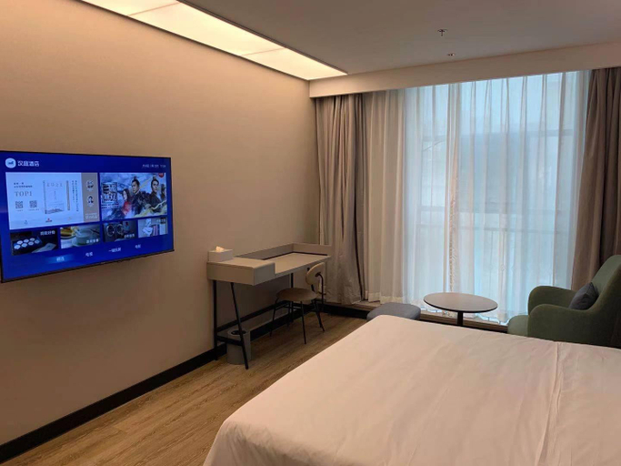 Bedroom 3, Hanting Hotel Beijing Huojian Wanyuan, Beijing