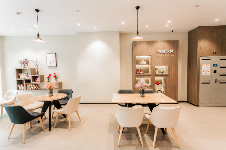Public Area 2, Hanting Hotel Wenzhou Leqing Liushi Town, Wenzhou