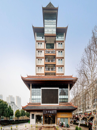 Others 5, Ji Hotel Shuyang, Suqian