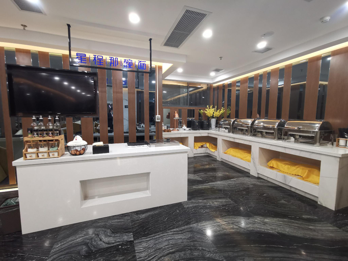 Food & Drinks 5, Starway Hotel Suqian Powerlong Plaza, Suqian