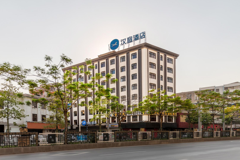 Exterior & Views, Hanting Hotel Foshan Nanhai Dali Metropolis, Foshan