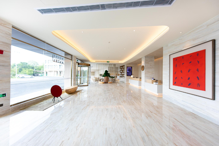 Public Area 2, Ji Hotel Huangshan Tunxi Old Street, Huangshan