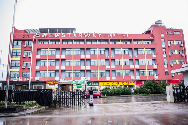 Starway Hotel Nanjing Jiangning Economic and Technological Development Zone Jiangjun Avenue, Nanjing
