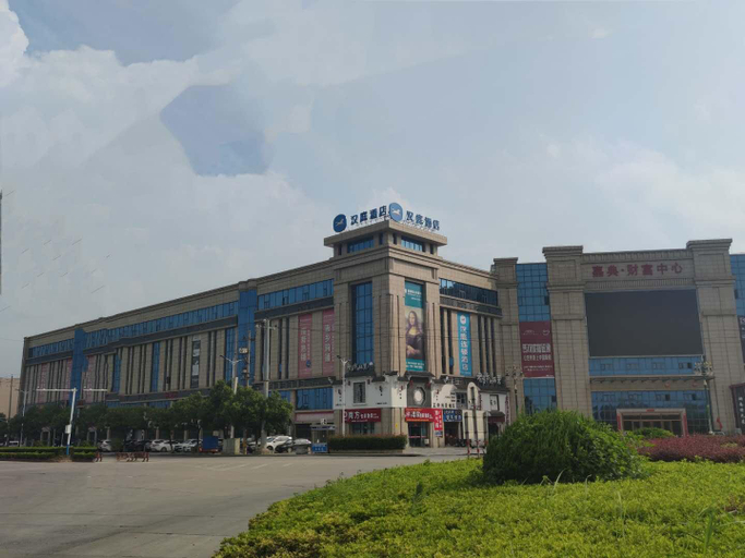 Others 2, Hanting Hotel Jiujiang Wuning Jiuling Avenue, Jiujiang