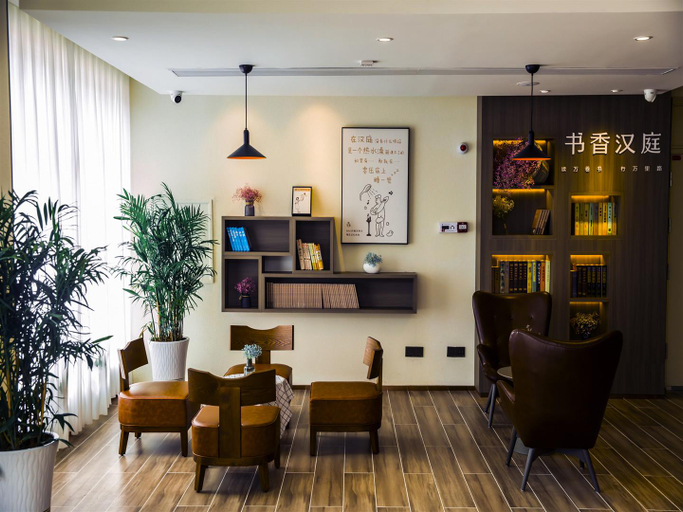 Public Area, Hanting Hotel Linyi Luozhuang Baoli Fortune Plaza, Linyi