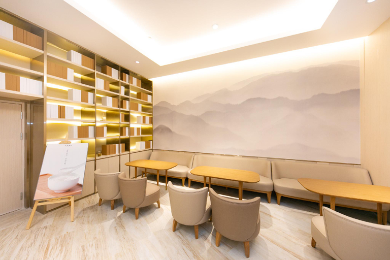 Public Area, Ji Hotel (Nanjing Zhujiang Road, Beimenqiao), Nanjing