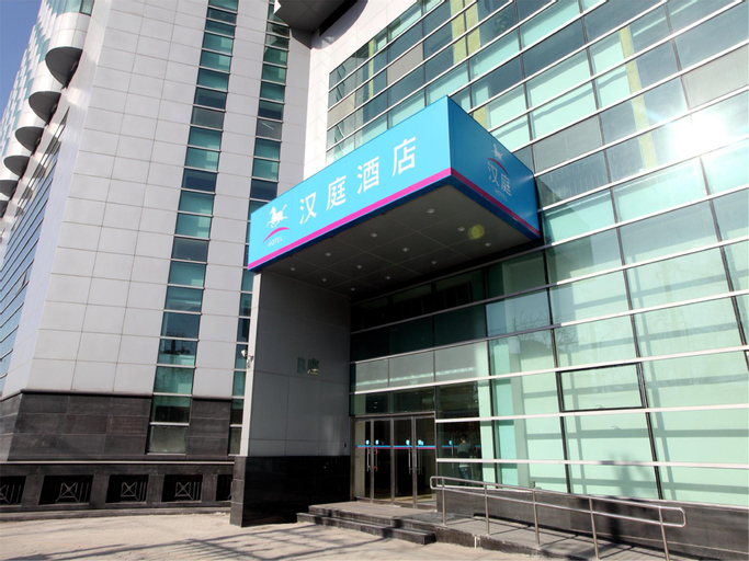 Hanting Hotel Beijing Zhanqian Square, Beijing