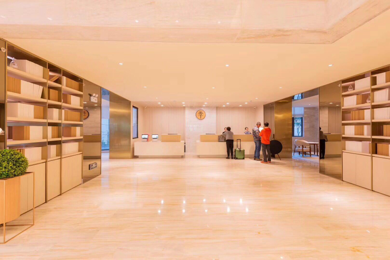 Public Area 2, Ji Hotel Huangshan Scenic Spot, Huangshan