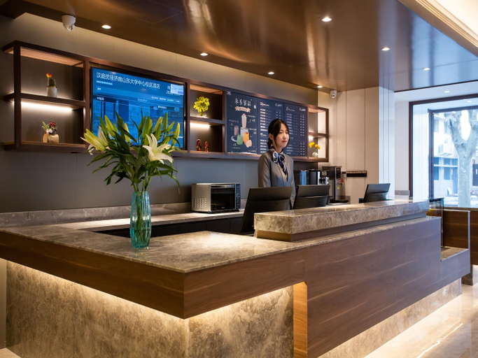 Public Area, Hanting Premium Hotel Jinan Shandong University Central Campus, Jinan