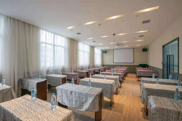 Public Area 2, HanTing Hotel (Pingliang Nanmen Shizi), Pingliang
