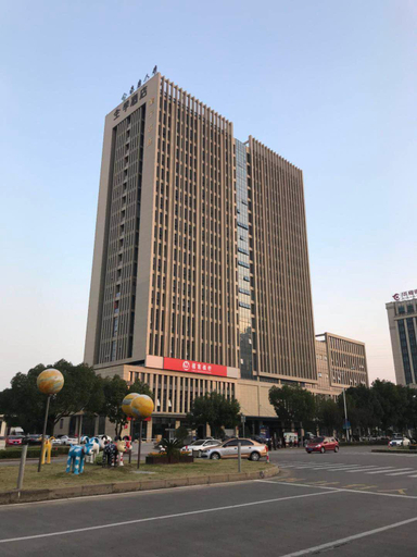 Others 3, Ji Hotel Shengzhou, Shaoxing
