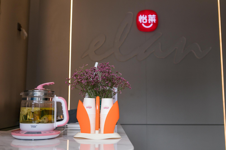 Food & Drinks, Elan Inn Jingpin Xiamen Jimei Xuechun Metro Station, Xiamen