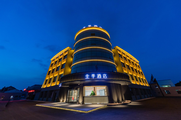 Exterior & Views 1, Ji Hotel Changzhou Xixigu, Changzhou