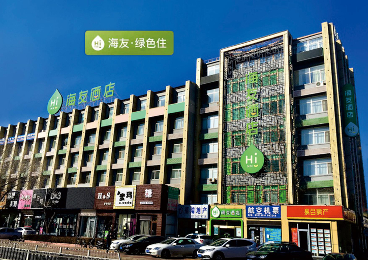Exterior & Views 1, Hi Inn Beijing Changpingfu Xuelu, Beijing