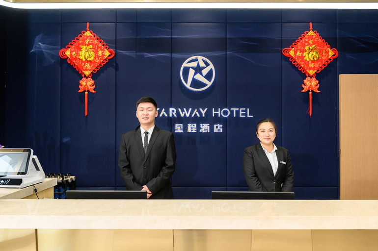 Starway Hotel Rudong Times Square, Nantong
