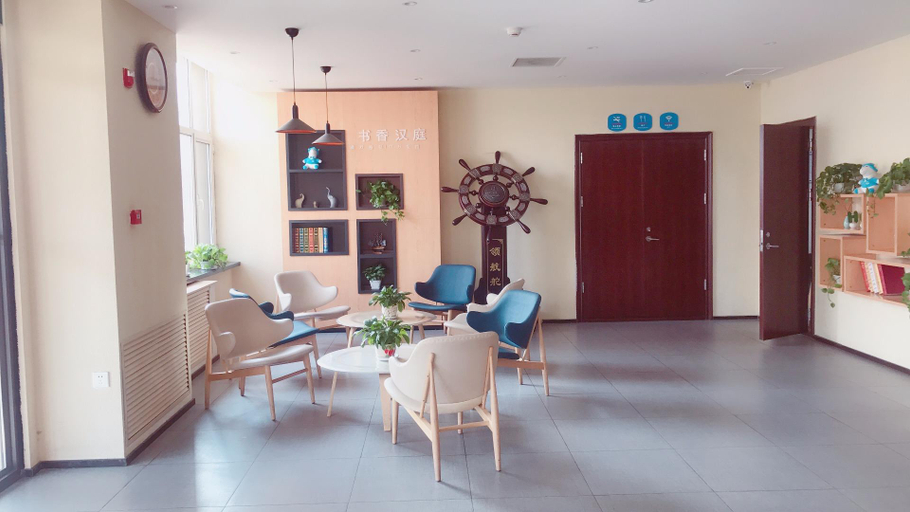 Others 5, Hanting Hotel Jilin Jiangbei Park, Jilin