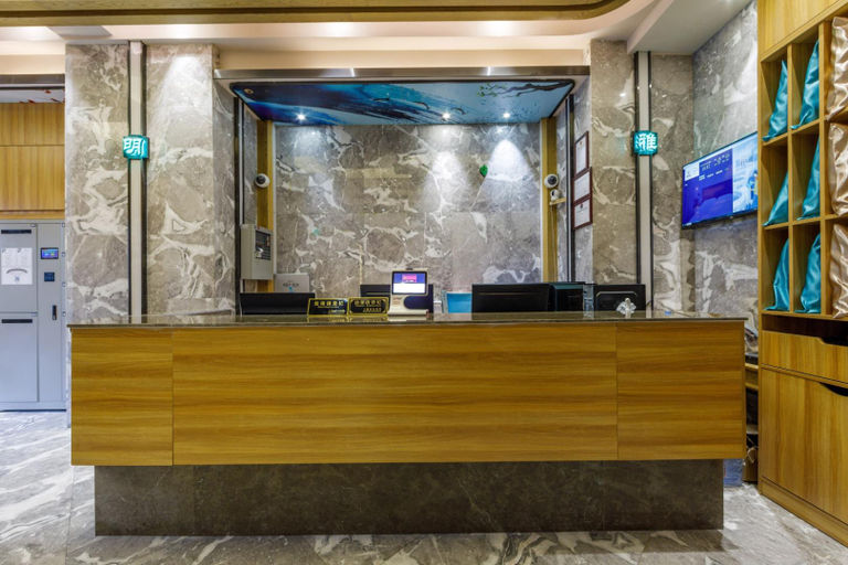 Public Area, Hanting Premium Hotel Shanghai Stadium Metro Station, Shanghai
