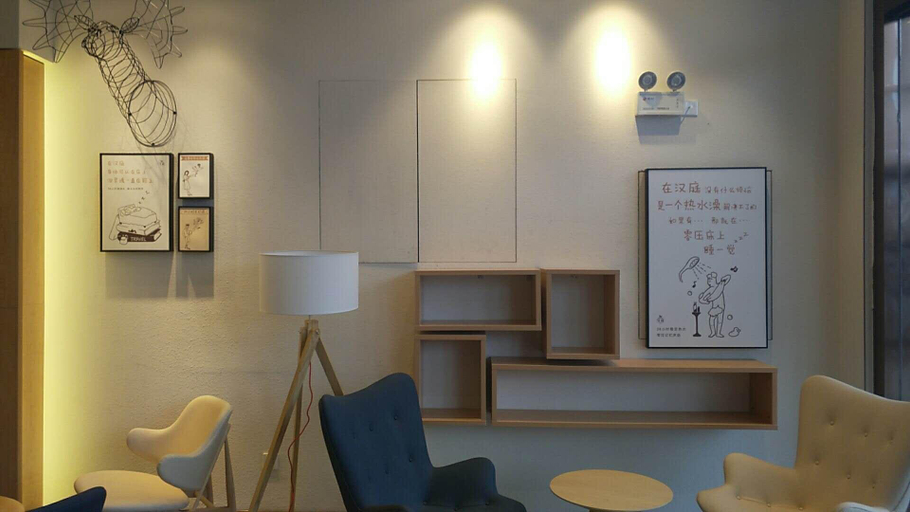 Others 5, Hanting Hotel Nantong Pingchao, Nantong