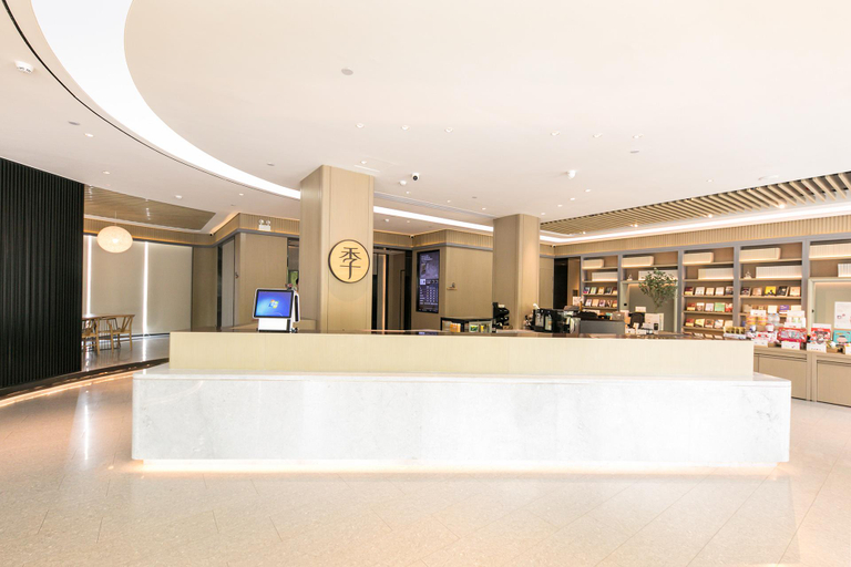 Public Area, Ji Hotel Siyang Huaihai Road, Suqian