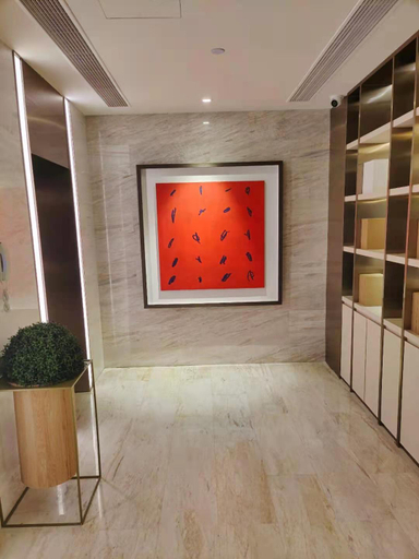 Public Area 2, Ji Hotel Danyang Railway Station, Zhenjiang