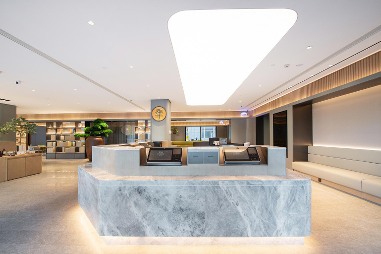 Public Area 2, Ji Hotel Changchun Guanggu Street, Changchun